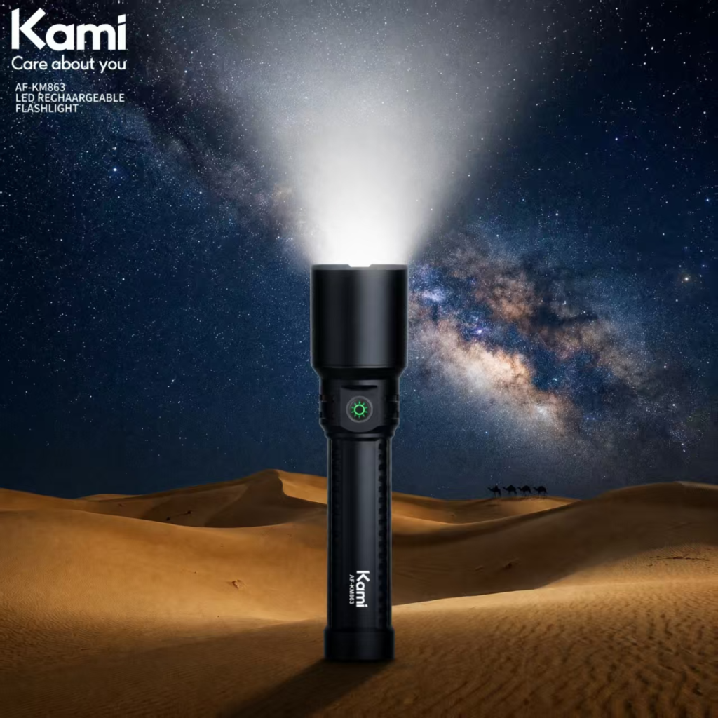 af km863