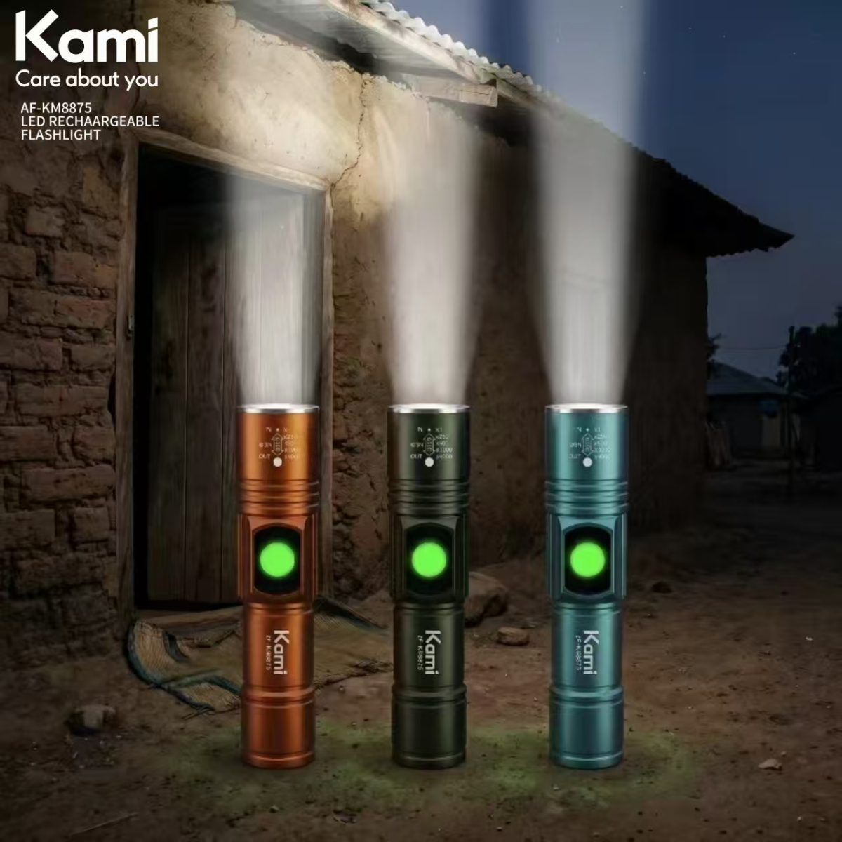 af km8875