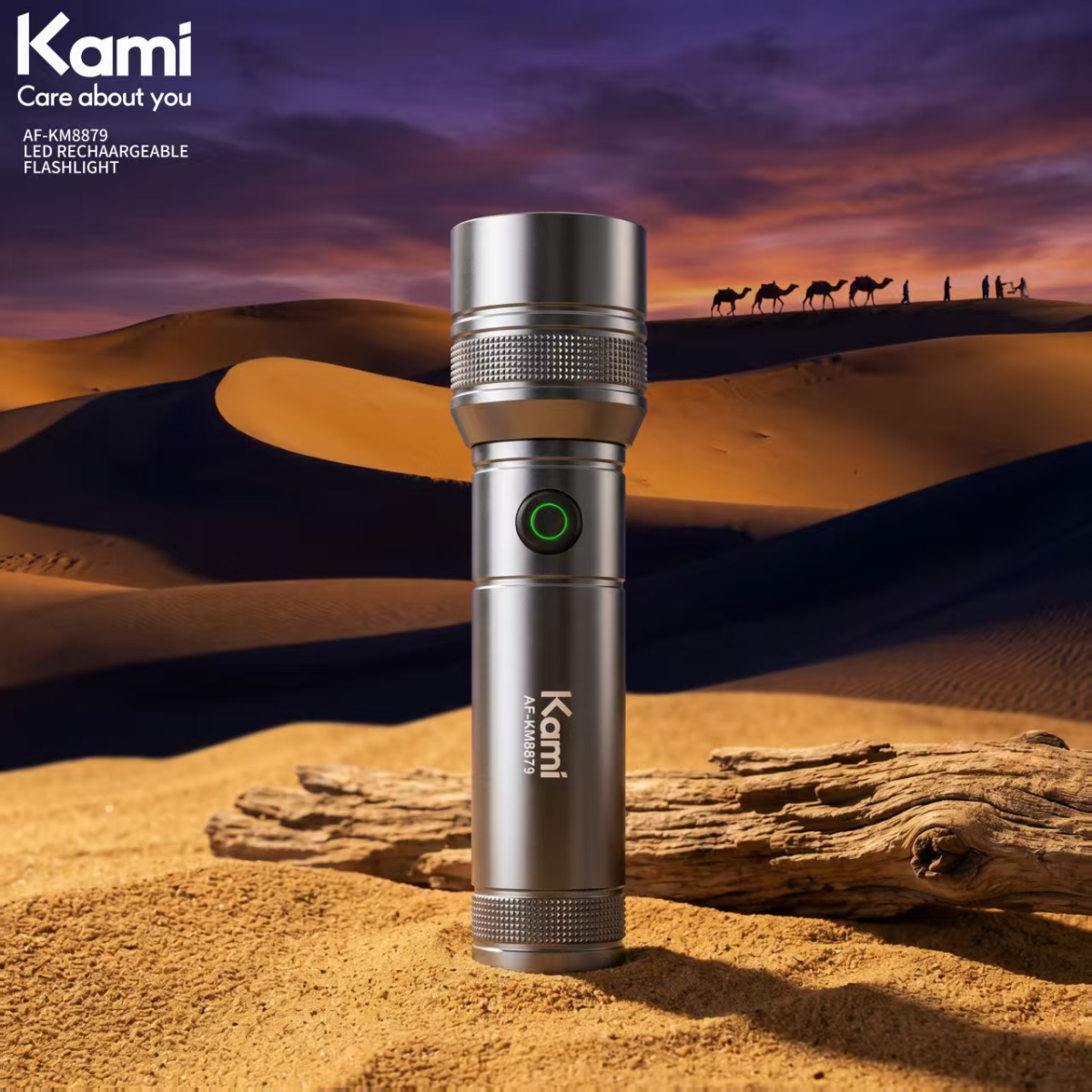 af km8879