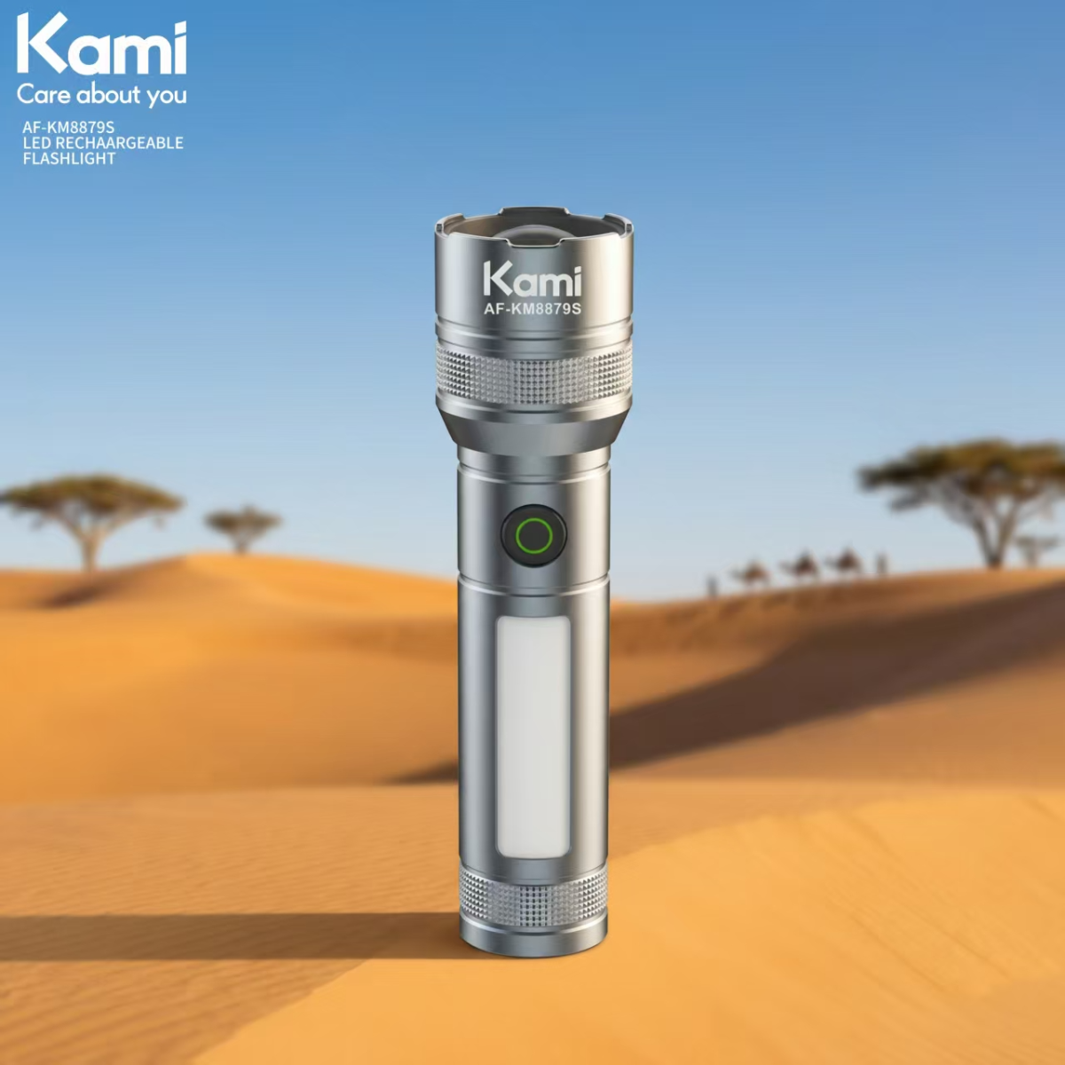 af km8879s
