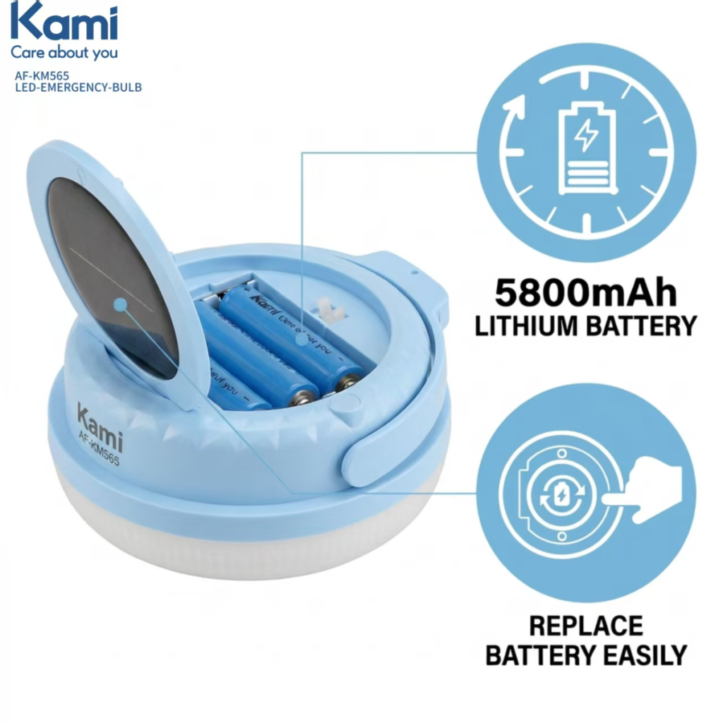 af km565