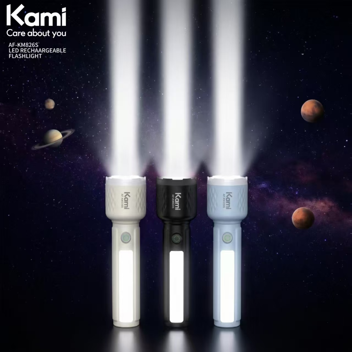 af km826s